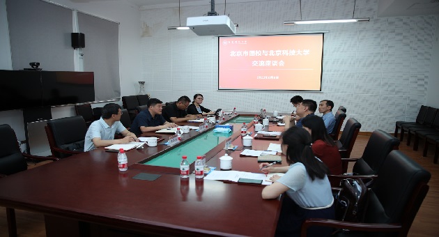 1686378463806249.jpg AAA.jpg