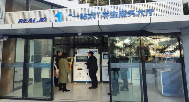 1701247144538143.jpg 640 (5)(1).jpg