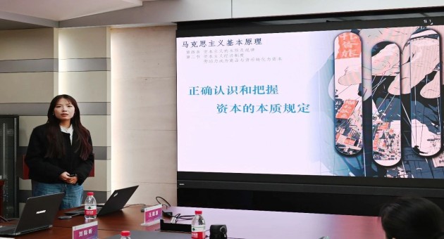 1743397516619728.jpg 2.jpg